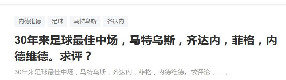 杨若晴淡淡一笑：迟些日子你再带过来，这小半个月是不成，酒楼刚开业，我手头事儿多。